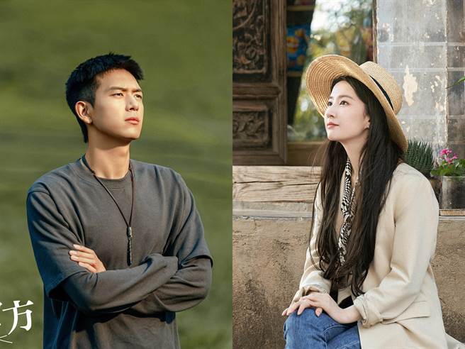 刘亦菲、李现新戏CP感十足。（爱尔达电视提供）