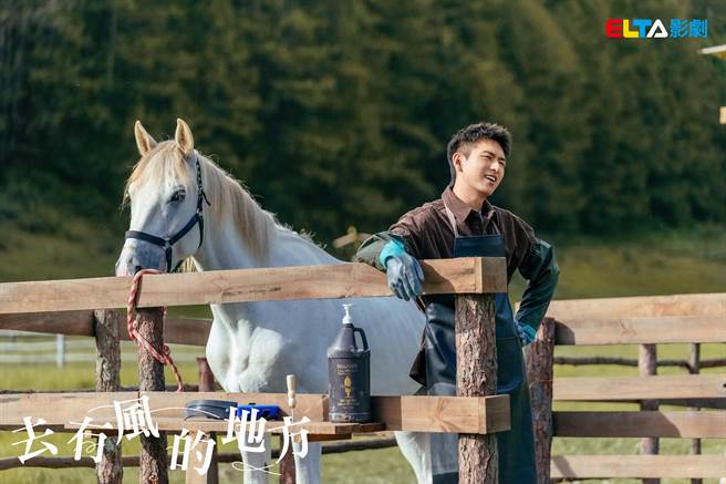 李现新戏被讚很会亲。（爱尔达电视提供）