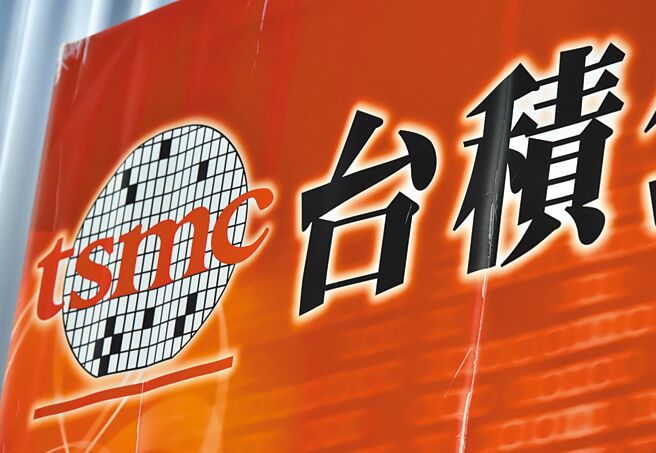 图／本报资料照片