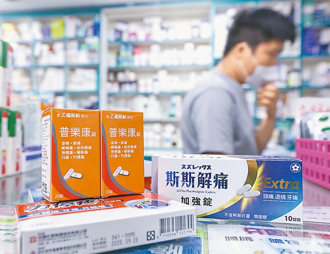 大陸疫情升溫引發退燒藥搶藥潮，日前傳出連常用於排便不適的氧化鎂、軟便劑現在也都斷貨。（本報資料照片）