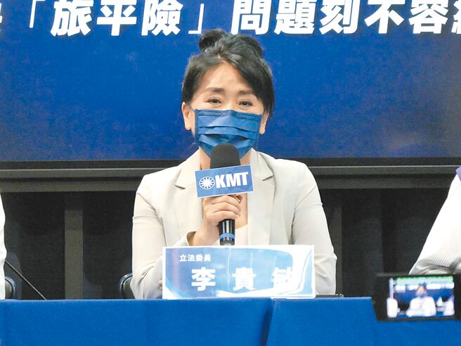 （图／本报系资料照）