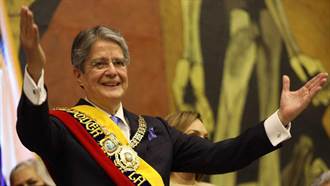 厄瓜多總統賀新年 厄中自貿協定談判圓滿結束