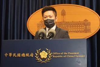 台南議長選舉黑影幢幢 府：支持徹查到底、勿枉勿縱