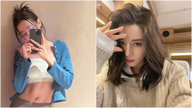 迪麗熱巴近期深陷風波。(圖／翻攝自迪麗熱巴微博)