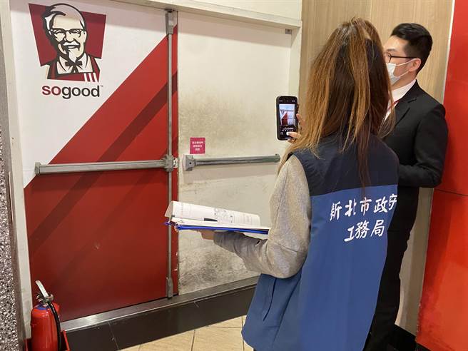 新北买场春节公安稽查 採买更安心。（新北市工务局提供）