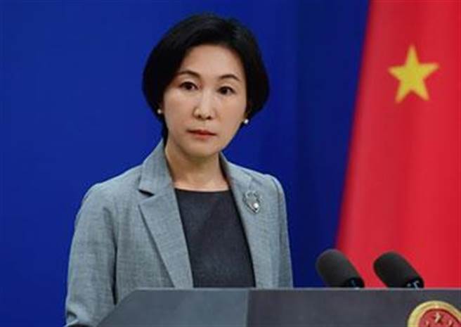 大陸外交部發言人毛寧。（大陸外交部）