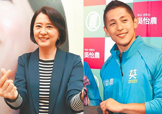 北市第三选区立委补选，由国民党候选人王鸿薇（左）与民进党候选人吴怡农（右）竞争。（中时资料照合成）