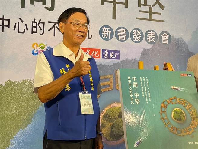 南投前县长林明溱接受党内徵召，参加南投县第2选区立委补选，将迎战绿营蔡培慧，强调为了国民党胜选而选。（杨静茹摄）