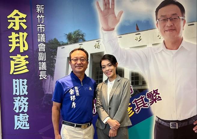 新竹市副议长余邦彦（左）明将接任新竹市义消总队长，而市长高虹安（右）届时也会到场主持布达仪式。（取自余邦彦脸书）