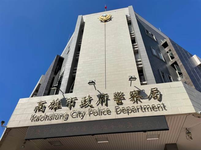高雄市警局今发布人事异动。（洪靖宜摄）