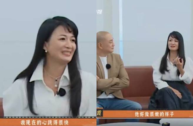 陈少霞46岁仍保养得宜。(图／取自微博)