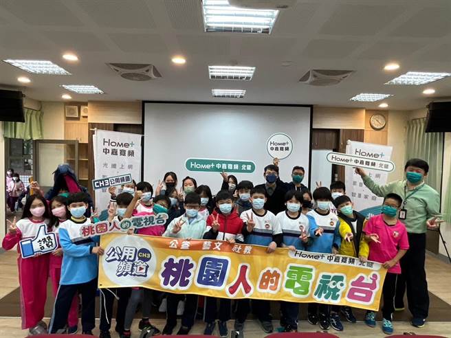 中嘉宽频∣北健日前前进桃园区同安国小举办媒体识读讲座。(北健提供／蔡依珍桃园传真)