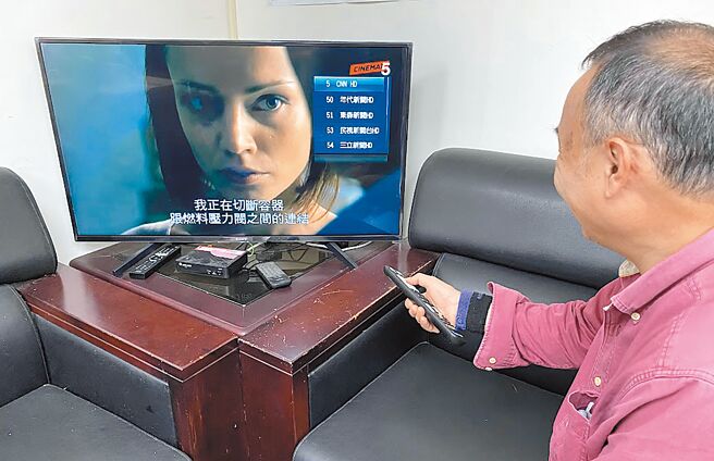 有线电视收视户「直直落」，前年桃园蒸发近1.5万户，去年渐趋缓，但仍少了8千余户。（蔡依珍摄）