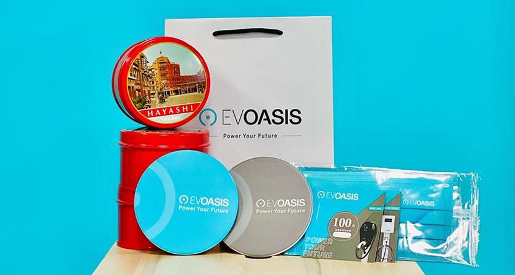 除了一年免費充電資格和充電金等獎項，EVOASIS 還準備了品牌限量跨年禮盒組，要送給電動車主(圖/DDCAR)