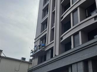 大樓外牆清洗作業風險高 高市勞工局突擊檢查