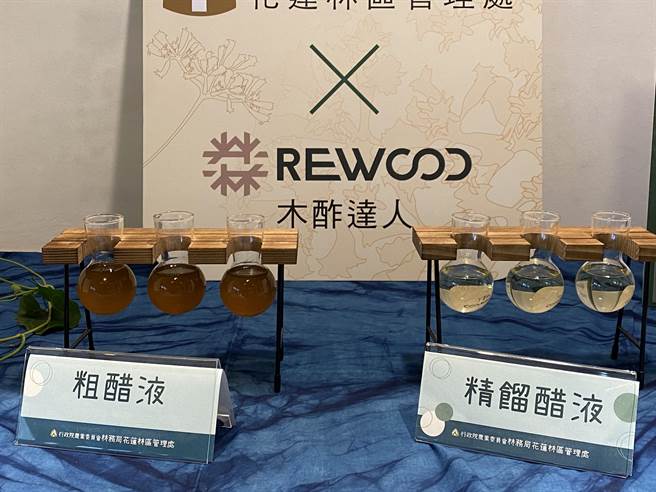 花莲林管处于2021年启动「小花蔓泽兰植物体多元利用计画」，透过与业者合作，针对小花蔓泽兰精馏醋液研发成多元的生活清洁产品。（李柏澔摄）