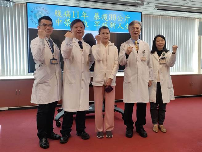 58歲王小姐罹患急性間歇性紫質症，長期受腹痛、全身莫名劇痛所擾，更曾全身癱瘓送至台中榮總治療，直到2018年參與RNAi藥物臨床試驗，有效預防紫質症發作。