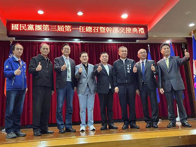 桃園市議會國民黨團合照。(蔡依珍攝)