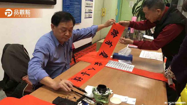 品观点｜科技产业园区联合接力赠送兔年春联（图/品观点提供）