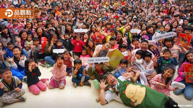 品观点｜高美馆化身艺术游乐场 新春期间手作、展演、市集、猜谜活动样样来（图/品观点提供）