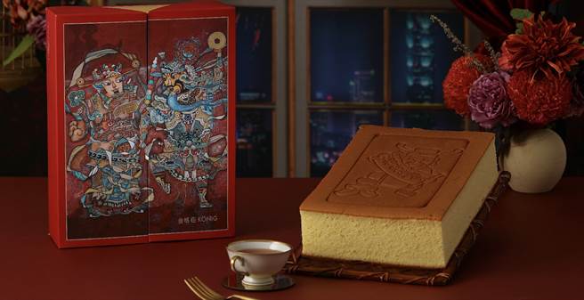 金格「开门见喜迎财神蛋糕礼盒」将外包装与蛋糕表面都刻画财神图案，象徵财源滚滚寓意。（金格食品提供）