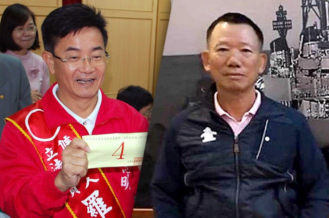 前立委罗志明、前海军少将夏復翔涉入共谍案。（合图／资料照、取自国家艺术联盟网站／袁庭尧高雄传真）