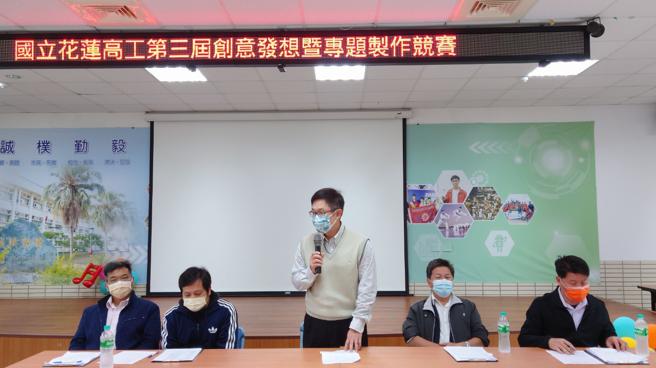 評審講評會議，左起：陳信宏執行長、拉罕羅幸校長、黃鴻穎校長、黃順發校長、李恩銘校長