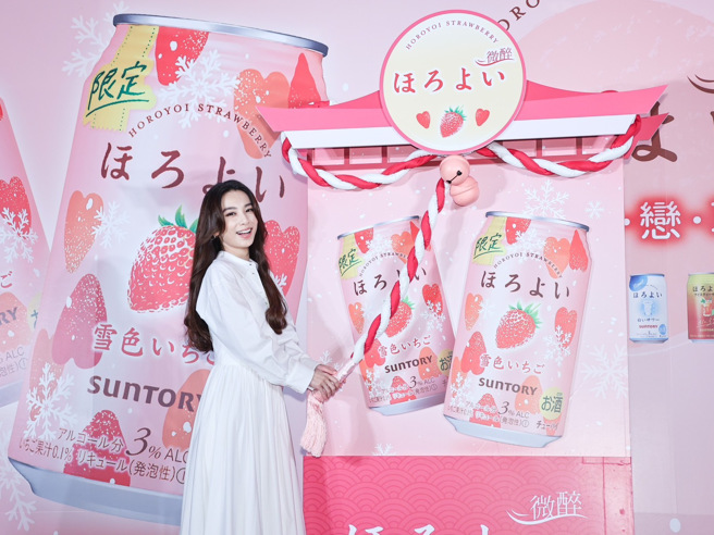 田馥甄5日出席代言活動，大方分享近況。（羅永銘攝）