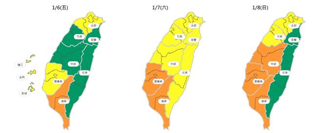 環保署預測7日（周六）清晨起受大陸冷氣團影響，挾帶境外污染物南下影響臺灣空氣品質，預估空品區多為橘色提醒等級，午後境外污染物逐漸往南傳輸影響中南部地區，短時間可能達紅色警示。（翻攝自空氣品質監測網／林良齊台北傳真）