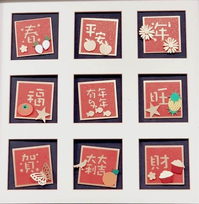 農曆新年期間，房客可免費參加客製化春聯DIY體驗歡慶新年。（北投大地酒店提供）