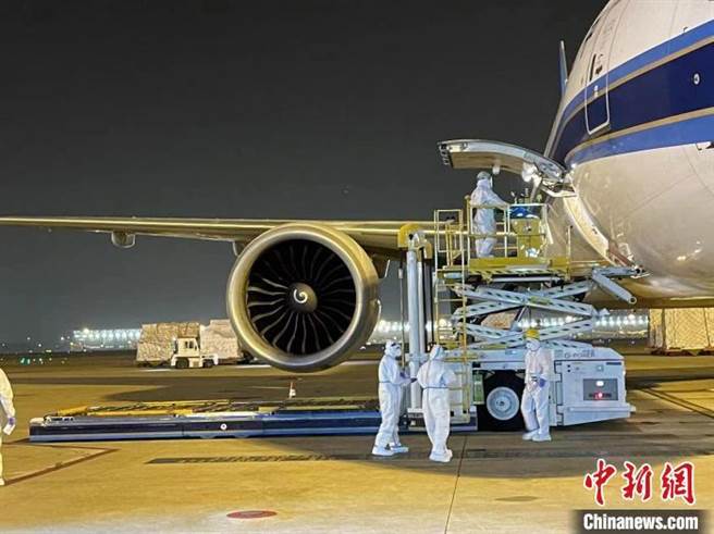 示意圖／中新社