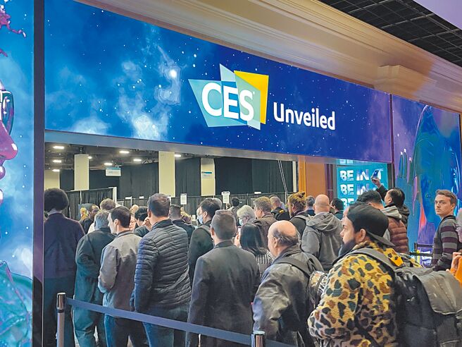 美国消费性电子展（CES）展前技术发表会（CES Unveiled），吸引与会厂商及媒体踊跃参加。图／涂志豪