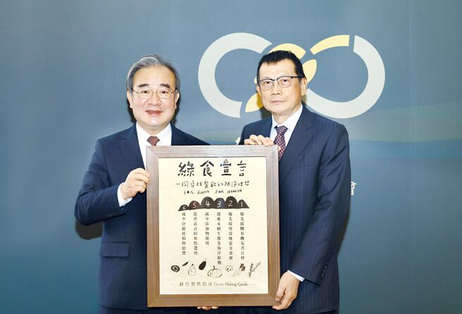 崇越集團總部員工餐廳獲得綠食宣言認證。圖／業者提供