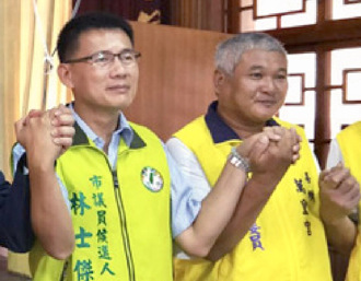 落跑3天！台南正副議長賄選關鍵人物林士傑拘提到案