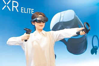 CES 2023登場 宏達電VR驚豔 XR Elite內建全彩鏡頭