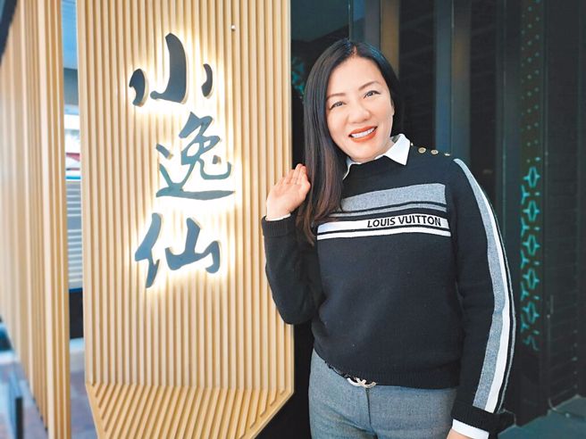 被称为「购物站天后」的宝得利公司负责人张雅璃。（本报资料照片）