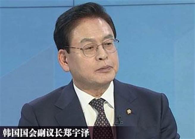 大陆使馆抗议韩国国会副议长郑宇泽访台，严正交涉。（观察者网）