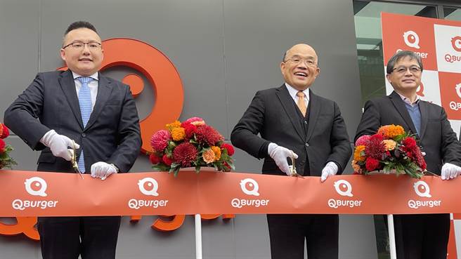 行政院长苏贞昌受邀前往替Q Burger营运总部落成剪彩。（吕健豪摄）