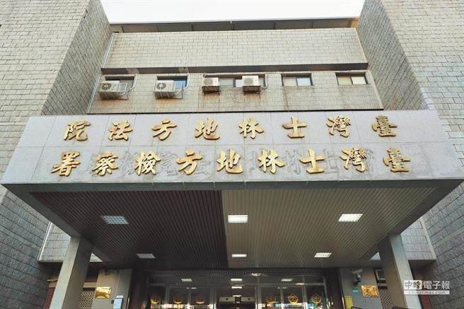 士林地检署依伤害罪起诉小甜甜宋姓丈夫。（本报资料照片）