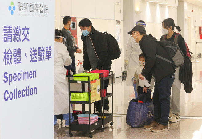大陆入境定序结果出炉。图为民眾入境採检的画面。（本报系资料照）