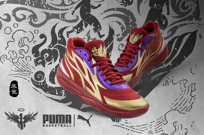 PUMA MB.02 Phoenix浴火朱雀主題鞋款，以紅色與金色設計展現神獸的威武感，4480元。（PUMA提供）
