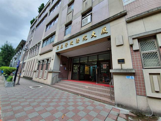 最高行政法院外观。（本报资料照片）