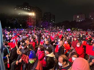 王鴻薇選前之夜人潮擠爆！ 8千名支持者集結搖旗吶喊