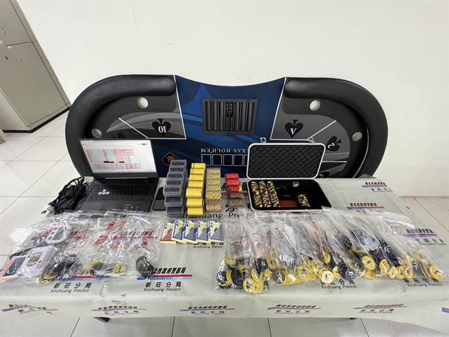 查缉的赌具。(黄敬文摄)