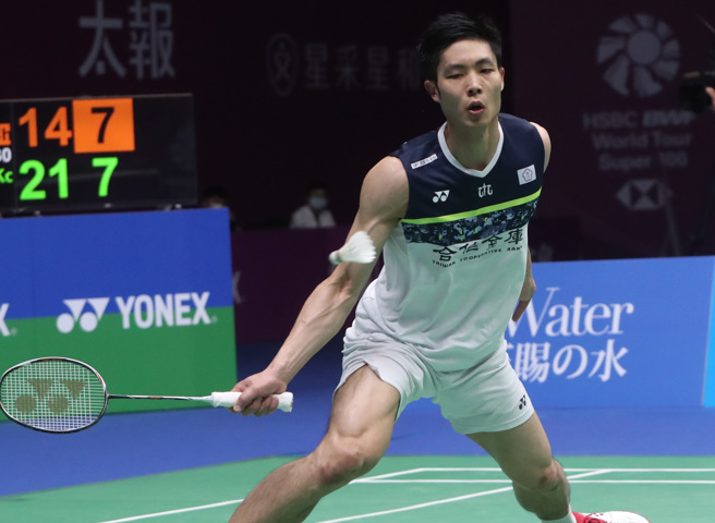 周天成积分不变，排名小升来到男单第5。（郑任南摄）