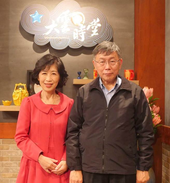 柯文哲（右）与老婆陈佩琪二度接受专访。（MOMOTV提供）