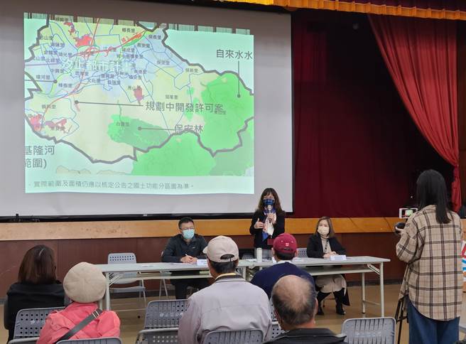 新北市已举办23场次公听会。（新北市地政局提供）