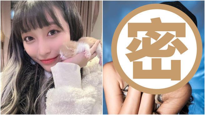 祈锦鈅在IG上晒出鬼脸照。(图／翻摄自祈锦鈅IG@maxinechiii)