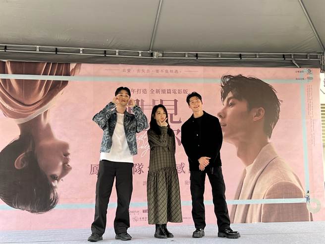 《想见你》主演3人施柏宇（左起）、柯佳嬿、许光汉重回台南拍摄地。（孙伊萱摄）