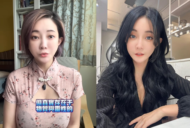 网红霏霏有最凶灵学女神封号。（图／摘自沈霏霏IG）